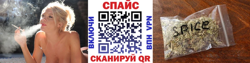 Бутират оксибутират  купить наркотики цена  Адыгейск 