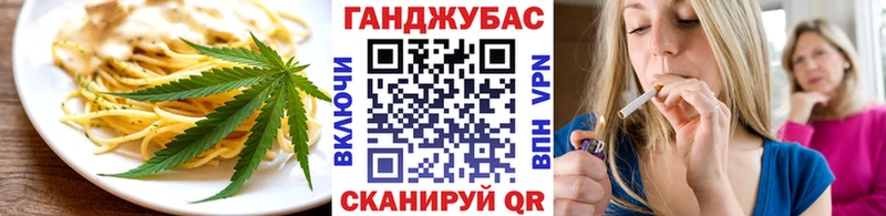 цены наркотик  Адыгейск  Еда ТГК конопля 