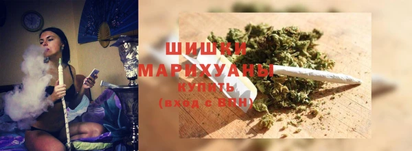 прущая мука Кукмор
