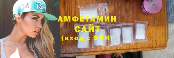 меф Абинск