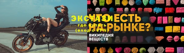 прущая мука Кукмор