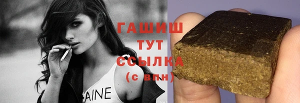 прущие крисы Кулебаки