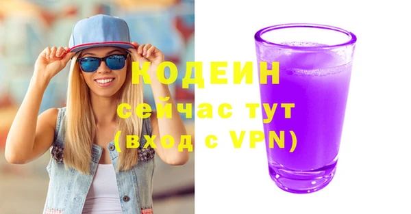 прущая мука Кукмор