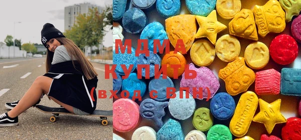 прущая мука Кукмор