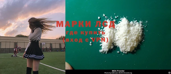 меф Абинск