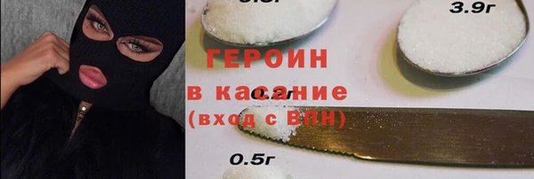 прущие крисы Кулебаки