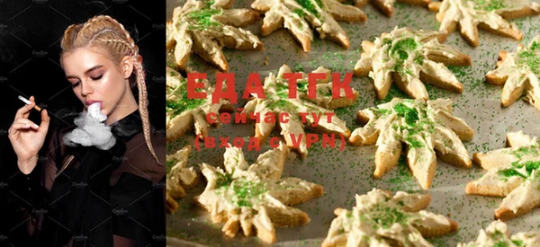 прущие крисы Кулебаки