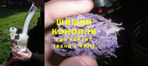 кокаин премиум Абаза