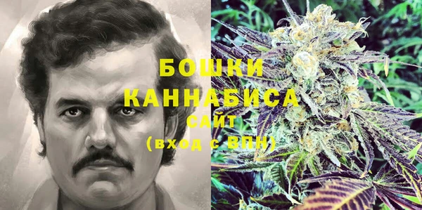 соль курить ск Мегион