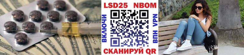 даркнет сайт  Адыгейск  сайты даркнета состав  LSD-25 экстази кислота 