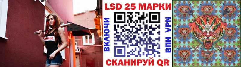 Марки NBOMe 1500мкг  где найти наркотики  Адыгейск 
