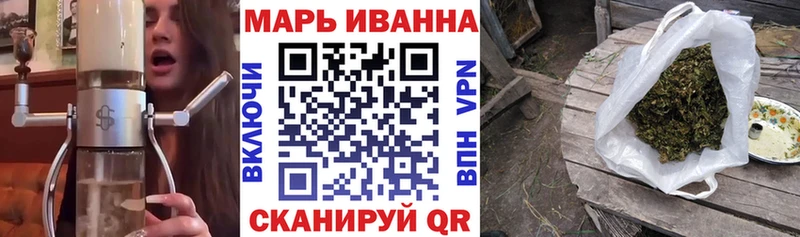 Бошки Шишки Amnesia  Адыгейск 